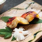  лист гора день . чай магазин три мыс чёрный . золотой глаз морской лещ запад столица ..6 шт. комплект рыба тест ... гарнир 