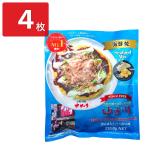  окономи .... морепродукты . рефрижератор 4 шт. комплект окономияки Osaka мука было использовано 