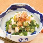  легко можно использовать рефрижератор овощи абельмош . китайский ямс Mix овощи рефрижератор абельмош Thai производство китайский ямс местного производства cut овощи рефрижератор овощи гарнир 