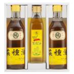 Yahoo! Yahoo!ショッピング(ヤフー ショッピング)出雲の菜種油 セット 中  贈答用 箱入 食用油 調味料 国産 無調合 一番搾り なたね油 揚げ油 純正 食用 油 島根県 影山製油所