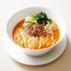 Yahoo! Yahoo!ショッピング(ヤフー ショッピング)担々麺 中國菜 老四川 飄香 ピャオシャン 6食 ラーメン 中華 惣菜 簡単調理 麺類 あつらえ厨房 日本橋古樹軒