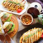 アレンジ惣菜セット 10種 詰合せ 惣菜 冷凍 おかず ハンバーグ ソース焼きそば ビーフカレー きんぴらごぼう 便利 【北海道・沖縄県・離島 配送不可】