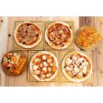 ピザ＆ピザパンセット 6種 詰合せ ピザ パン おかずパン マルゲリータ 国産小麦 軽食 おへそカフェ広島