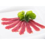 Yahoo! Yahoo!ショッピング(ヤフー ショッピング)国産ダチョウ肉 お試しセット A 3種 詰合せ ダチョウ肉 国産 もも肉 ソーセージ 生ハム 美里オーストリッチファーム