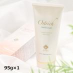 �������ȥ�å��ϥ�ɥ��꡼�� �ϥ�ɥ��� ���꡼�� �ϥ�ɥ��꡼�� �٤��Ĥ��ʤ� ������ ��Τ�������ȥ�å��ե�����