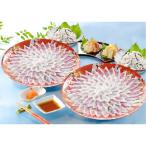 to... sashimi *.... соль . комплект примерно 8 порции sashimi соль ..... местного производства фугу ...... головной офис глициния f-z