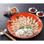 fu. выбивалка sashimi комплект примерно 2 порции ... фугу саси комплект фугу саси .. местного производства кожа фугу ... река свинья ... головной офис глициния f-z
