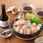  Shimonoseki ... головной офис .... японкое рисовое вино (sake) жарение филе комплект pon уксус приправа имеется фугу-набэ .. кастрюля 