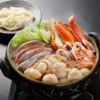  Hokkaido камень . кастрюля комплект осень лосось порез .8 порез другой кастрюля комплект рефрижератор 