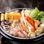  Hokkaido север море кастрюля комплект рефрижератор сырой ramen 2 шар имеется кастрюля комплект рефрижератор 