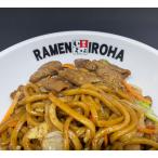 Yahoo! Yahoo!ショッピング(ヤフー ショッピング)富山ブラック もつ野菜焼きそば デカ盛り 1人前3セット 焼きそば 太麺 簡単調理 野菜入り 冷凍 麺屋いろは 監修