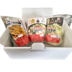 富山もつ鍋＆もつ焼きそば トライアルセット 3種 詰合せ 鍋セット もつ鍋 焼きそば お取り寄せ鍋セット 冷凍 焼そば