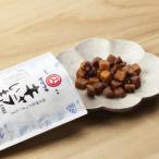  Cara .. Cube соль 4 шт. комплект сладости конфеты Cara .. карамель батат закуска закуска снэки 