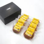 Yahoo! Yahoo!ショッピング(ヤフー ショッピング)ハニどら 8個入 どら焼き お菓子 砂糖不使用 はちみつ ニュージーランド クリームチーズ 生はちみつ スイーツ 神楽坂ピービーズ