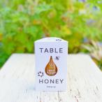 Yahoo! Yahoo!ショッピング(ヤフー ショッピング)TABLE HONEY ワイルドフラワー はちみつ 食卓用 ニュージーランド 蜂蜜 健康食品 百花蜜 神楽坂ピービーズ