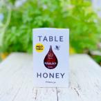 TABLE HONEY マヌカハニー100+ はちみつ 食卓用 ニュージーランド 蜂蜜 健康食品 神楽坂ピービーズ