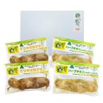  самый сверху .. куриные крылышки изначальный комплект 2 вид ... ежедневное мясное блюдо куриные крылышки изначальный курятина трава chi gold местного производства .... самый сверху ..chi gold закуска простой кулинария гарнир 