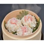 かにトロしゅうまい 8個入3箱 惣菜 