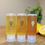 ショッピングはちみつ 熊養蜂 国産はちみつ3種 食べ比べセット 3種 詰合せ はちみつ 国産 スッキリ 濃厚 まろやか 非加熱 無添加 ハニー