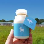 she-vuru молоко 150ml10 шт. комплект .. молоко рефрижератор Hokkaido молоко редкий ....... non ho mojinaizdo.