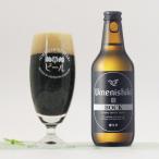 梅錦ビール ボック 24本セット 地ビ�