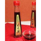  Hakata рыбный соус .. соус 2 шт. комплект рыбный соус приправа .. Fukuoka префектура производство высококлассный местного производства .... предмет не использование местного производства Kyushu Fukuoka Hakata 