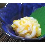 いか黄金 4個セット 海鮮惣菜 いか 数の子 珍味 おかず おつまみ お酒のあて 海鮮 ご飯のお供 手巻き寿司 惣菜