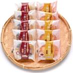  Tokachi бобовый пирожок охаги 2 видов всего 20 шт. комплект 2 вид набор бобовый пирожок охаги японские сладости десерт закуска ....... конфеты Tokachi ...