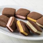  Гиндза тысяч . магазин Гиндза жарение шоколад соболь 4 вид ... соболь шоколад кондитерские изделия конфеты жарение кондитерские изделия шоко десерт [ Okinawa * отдаленный остров доставка не возможно ]