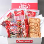 . земля серебряный .. варьете - подарок комплект 3 вид набор окономияки [ Okinawa префектура * отдаленный остров рассылка не возможно ]