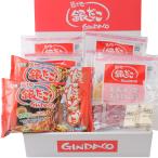 . земля серебряный .. моти сыр окономи .*. соба подарок комплект окономияки рефрижератор [ Okinawa префектура * отдаленный остров рассылка не возможно ]