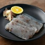  Kochi производство иудино ухо ..30 шт. комплект конняку дерево уголок ввод .. местного производства темно синий nyak