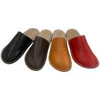 栃木レザールームシューズ サボスリッパ 本革 スリッパ 日本製 日用品