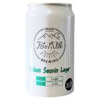  месяц . солнце BREWING Nelson Sauvin Lager 6 жестяная банка комплект пиво Hokkaido sake местного производства 