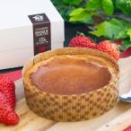 ショッピングチーズケーキ うずしおバスクチーズケーキ 4号 苺 チーズケーキ スイーツ 洋菓子 ケーキ