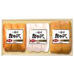  Shinshu ветчина освежение Shinshu легкий ....3 позиций комплект ветчина набор ваш заказ 