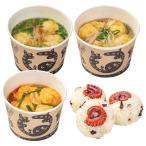  Osaka ... .... тест ...4 вид набор akashiyaki мука было использовано ежедневное блюдо [ Hokkaido * Okinawa префектура * отдаленный остров рассылка не возможно ]