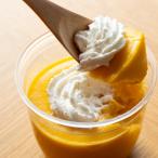  тыква пудинг 3 штук 2 коробка комплект кондитерские изделия Hokkaido пудинг конфеты десерт 