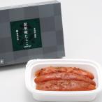  чёрный .. икра минтая 120g икра минтая рисовый шарик онигири. . китайский сотрудничество рис. ..