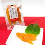 珍味かずのこ 明太子風味 3袋セット 数の子 おつまみ 珍味 干し数の子
