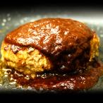  гёдза магазин san . серьезность . сделал максимальный гамбургер ежедневное блюдо рефрижератор ваш заказ 