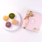  бобовый пирожок охаги современный OHAGI 4 шт. комплект японские сладости симпатичный сладости конфеты [ Hokkaido * Okinawa префектура * отдаленный остров рассылка не возможно ]