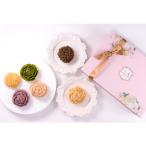  бобовый пирожок охаги современный OHAGI 6 шт. комплект японские сладости симпатичный сладости конфеты [ Hokkaido * Okinawa префектура * отдаленный остров рассылка не возможно ]