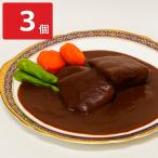  корова язык айнтопф рефрижератор 3 шт. комплект ежедневное блюдо .. поэтому . только говядина айнтопф западная кухня 