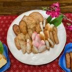  Кагосима высота ..& сацума-агэ *.. набор 10 вид 36 листов паста неримоно [ Hokkaido * Tohoku район рассылка не возможно ]