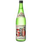 純米大吟醸 備前50 720ml3本セット 日本酒 お酒 清酒 地酒 濃厚 酒【北海道・沖縄県・離島 配送不可】