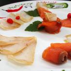 佐渡のごっつお 天然お魚の生ハム 2種各3袋セット ふぐ 他 魚介類