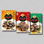 . дорога озеро производство Yamato ... Mai звук 3 вид ahi-jo китайский способ sake .. ежедневное блюдо 