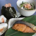  Мураками. соль . лосось ....5 пакет хлопья лосося Niigata лосось 