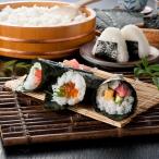 烏城ブラック 岡山のり 3種セット 味付のり 塩のり 焼のり 海苔